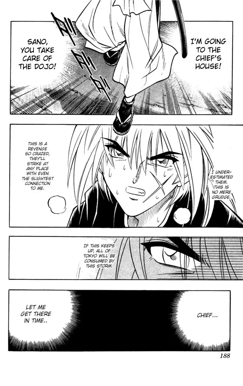 Rurouni Kenshin Chapter 158 11